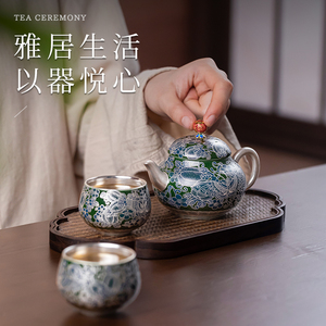 郑丽卿蝶恋花鎏银掐丝茶具套装高端中国风银茶壶茶杯中式送礼礼品