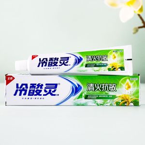 冷酸灵牙膏清火抗敏感110g薄荷味缓解牙齿酸痛出血金银花去火护龈