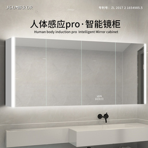 镜柜卫生间挂墙式太空铝智能浴室镜柜单独带灯小户型卫浴镜柜定制