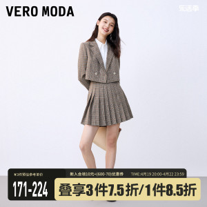 Vero Moda西服2023秋冬新款学院风短款格纹长袖西装外套套装女