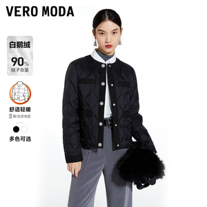 【小香风】Vero Moda羽绒服女2023秋冬新款轻薄鹅绒法式纯色短款