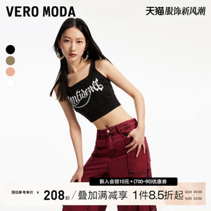 Vero Moda针织背心吊带2024春夏新款方领无袖短款字母百搭百搭