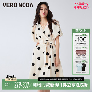 Vero Moda法式高级连衣裙2023秋冬新款优雅气质甜美高腰显瘦波点