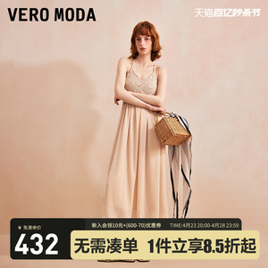 Vero Moda【轻盈裙】连衣裙2024春夏新款棉质蕾丝拼接度假吊带裙