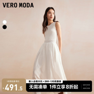 Vero Moda【魔法裙】连衣裙2024春夏新款气质女人度假风蕾丝长裙