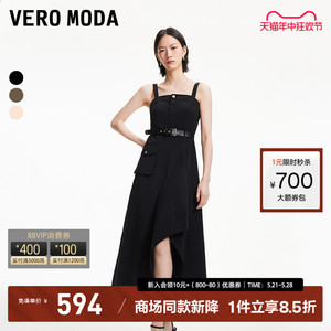 Vero Moda连衣裙2024春夏新款街头风工装感不规则大裙摆吊带长裙