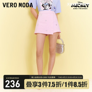 Vero Moda短裤2023秋冬新款米妮IP联名可爱高腰多巴胺牛仔裤裙女