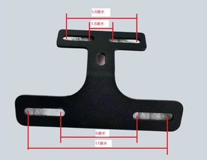 小鸟台铃新日小刀电动车上牌支架后尾灯尾排挂车牌照铁架
