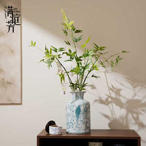 簕竹枝仿真竹叶假植物中式客厅禅意装饰花瓶摆设仿生绿植茶几装饰