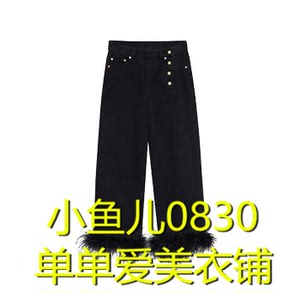 YIMI【小鱼儿】专柜正品22年秋 长裤 122PT018D-2590