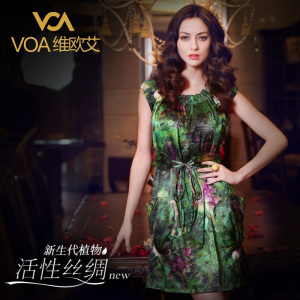 VOA维欧艾新丝绸女装 云锦b 春装蚕丝大…