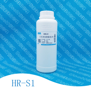 月桂醇磷酸酯钾 HR-S1 50%  糊状液体 450g/瓶