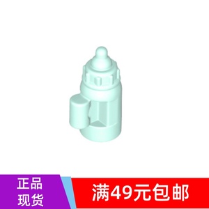 LEGO乐高 18855 6102882 水绿色 奶瓶 人仔 手持件 高约 2cm MOC