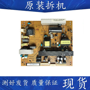 原装长虹LED32A4000IC电源板XR7.820.085 V1.1 R一HS128S一3MF01