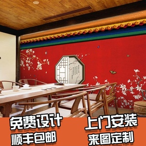 古典中国风故宫红墙背景墙纸影楼拍照婚庆仿古新中式建筑古风壁纸