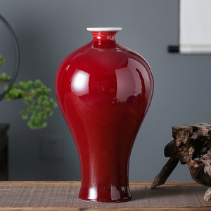 景德镇陶瓷器客厅花瓶插花器摆件家居装饰开业礼品中式郎红釉梅瓶