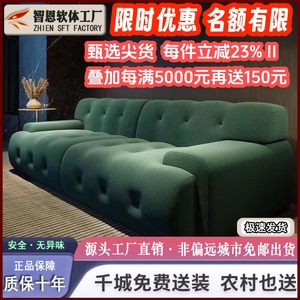 U4罗奇堡小户型客厅简约现代直排设计师三人沙发意式极简布艺高级