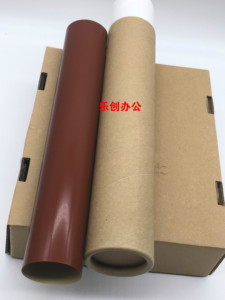 夏普MX3116 2310 2640 3140 3640 4128 5128  定 皮带 膜下辊原装