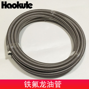 AN6/AN8/AN10铁氟龙不锈钢编织油管PTFE STAINLESS STEEL HOSE