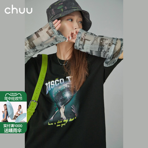 CHUU拼接个性设计长袖T恤女2024年春秋字母印花宽松BF风运动上衣