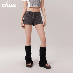 CHUU系带铆钉牛仔裤女士2024年夏季新款设计感高腰辣妹直筒短裤子