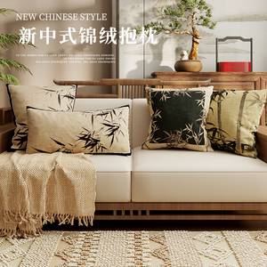 新中式客厅沙发抱枕靠垫中国风不含芯腰枕靠枕套黑色大尺寸靠背垫