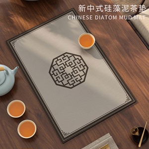 新中式禅意茶席桌垫吸水茶垫茶桌垫布桌旗垫子中国风茶台布茶水垫