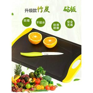 竹炭纤维菜板健康家用砧板加厚切水果板切菜板粘板大刀板案板