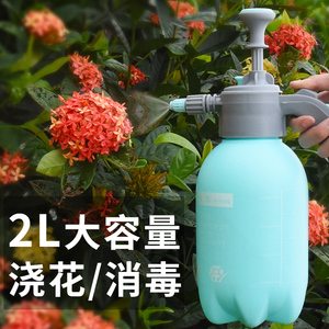浇花家用喷水壶喷壶气压式高压消毒专用大号压力洒水壶小型喷雾瓶