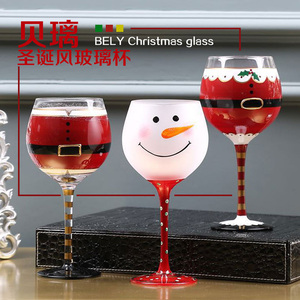 贝璃创意个性手彩绘红酒杯玻璃高脚杯勃艮第酒吧摆件圣诞礼物家用