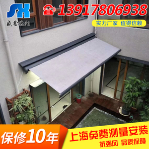 上海全盒伸缩雨棚门店电动遮阳蓬窗户屋檐铝合金雨篷商铺门头雨蓬