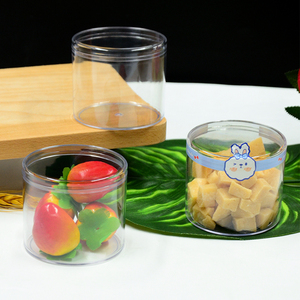 小号圆筒奶冻盒子透明塑料甜品果冻包装盒木糠奶酪布丁杯带盖商用