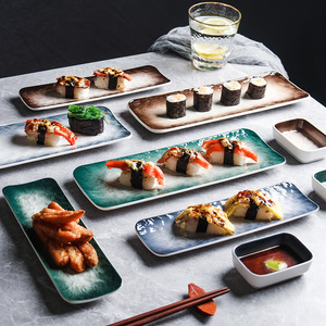 陶瓷家用盘子长方形长条盘点心盘西餐盘创意小吃盘日式寿司长盘