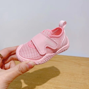 卡特兔童鞋2024新款儿童透气学步鞋男童网面机能鞋女童防滑休闲鞋