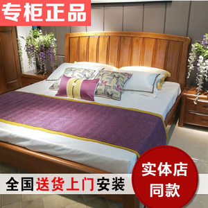 A家家具双人床紫金梨木实木正品简约中式1.8米高箱双人床主卧E02