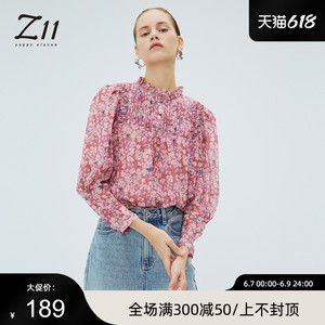 Z11女装 夏季新款法式碎花泡袖轻薄印花雪纺衫