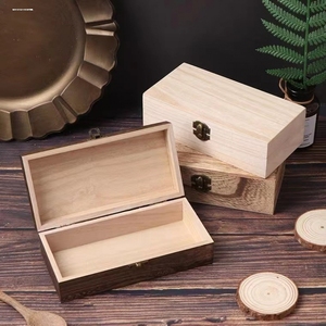 木盒子复古桌面收纳盒实木质文玩收纳小箱子证件印章盒
