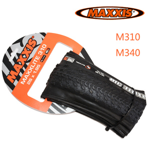玛吉斯310/340山地车外胎Maxxis自行车轮胎26/ 27.5*1.95折叠防刺