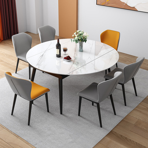 岩板餐桌椅组合轻奢现代简约家用小户型长方形饭桌可伸缩折叠圆桌