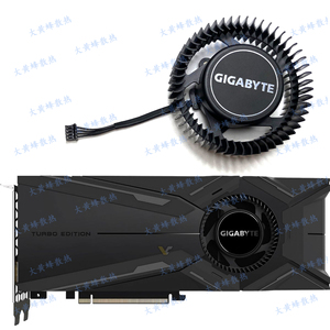 GIGABYTE技嘉RTX2080 2080ti GTX1080 1080ti Turbo公版涡轮风扇