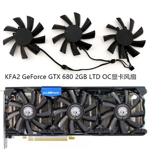 影驰KFA2 GeForce GTX 680 2GB LTD OC显卡散热风扇