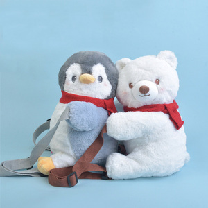 正版海洋馆北极熊宝宝动物园儿童背包可爱企鹅双肩包毛绒玩具公仔