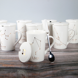 北欧个性十二星座陶瓷马克杯带盖勺描金纯色咖啡情侣杯新骨瓷茶杯