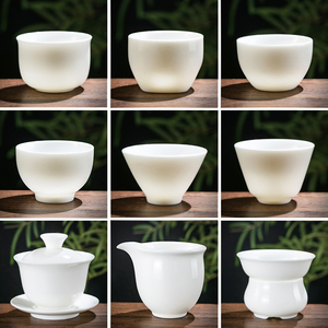 羊脂玉瓷茶杯功夫茶个人品茗杯德化白瓷小杯子陶瓷纯白主人杯茶碗