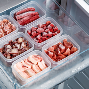 日本进口冻肉盒冰箱冷冻专用食品级分装肉类小保鲜盒宠物猫饭盒