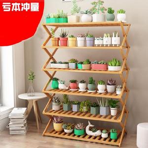 北欧立体花架 北欧立体花架品牌 价格 阿里巴巴