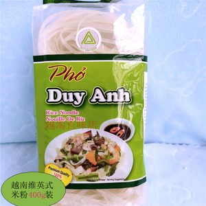 越南干米粉DuyAnh维英牌牛肉干河粉400克宽扁米粉汤面炒面 包邮
