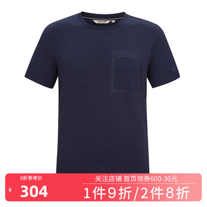 户外新款夏季男士运动纯色短袖套头t恤男潮LMTS1BS62