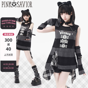 pinksavior【纪元节奏】背心吊带少女毛衣亚文化宽松条纹半裙套装