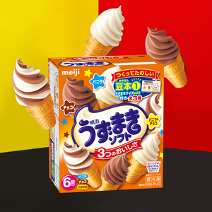 日本Meiji明治面包超人甜筒冰淇淋香草巧克力蛋筒雪糕冰激凌300g